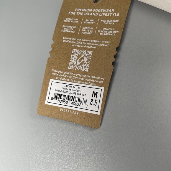 OluKai Lae'Ahi Pa'i Men Size 8.5 Husk Ke Au Camo Casual Slip On Shoes Casual NEW - Picture 8 of 8